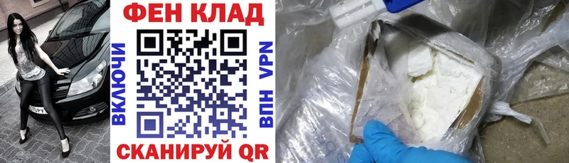 Amphetamine 98%  Щёкино 