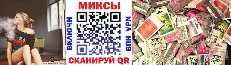 Бутират жидкий экстази  наркота  Щёкино 