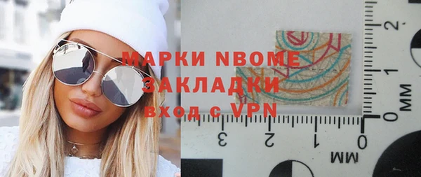 кокс Алексин