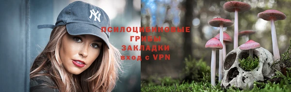 синтетический гашиш Алзамай