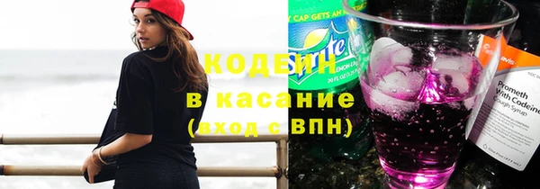 синтетический гашиш Алзамай