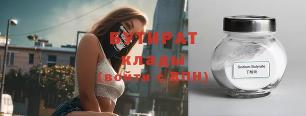 кокс Алексин