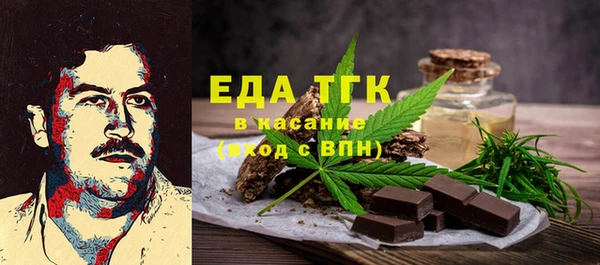 кокс Алексин