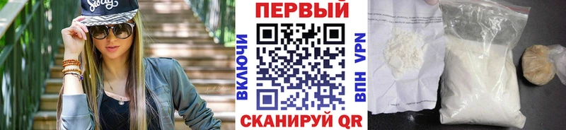 мега сайт  Щёкино  Метамфетамин пудра 
